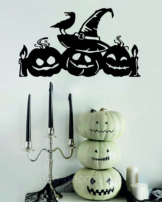 Декоративне настінне Панно «Хеллоуїн — гарбуза», Декор на стіну 90*50 см, Чорний Київ - фото 8