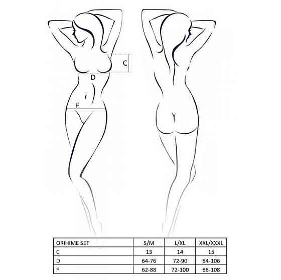 Комплект білизни Passion ORIHIME SET S/M, white, стрепи, ліф і трусики Sex Aura Київ