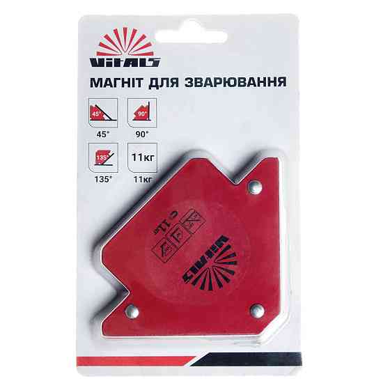 Магнит для сварки стрела Vitals AMW 11кг Харьков