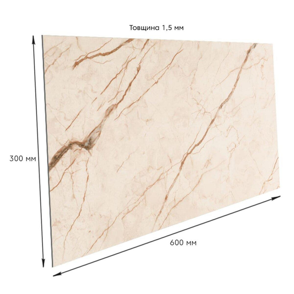 Самоклеящаяся виниловая плитка 600х300х1,5мм Благородный мрамор, цена за 1 шт. (СВП-101) Глянец SW-00000291 Киев - изображение 2