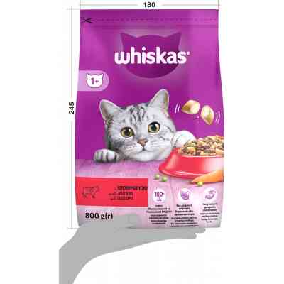 Сухий корм для кішок Whiskas з яловичиною 800 г (5998749144145) Вінниця