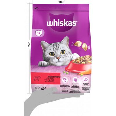 Сухий корм для кішок Whiskas з яловичиною 800 г (5998749144145) Вінниця - фото 6
