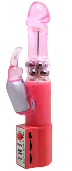 Вибратор с стимулятором клитора и ротацией BAILE - Chrisina PINK Vibration Rotation, BW-004107SY Sex Aura Киев - изображение 2