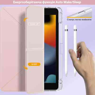 Чохол до планшета BeCover Ultra Slim Origami Transparent Apple Pencil Apple iPad 10.2 2019/2020/2021 Pink (711100) Вінниця