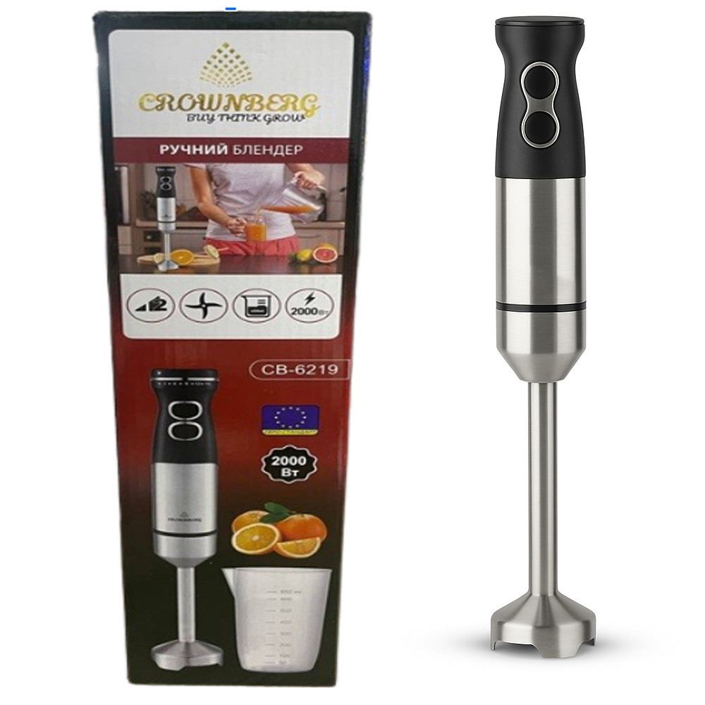 Погружной блендер 2000Вт, СВ-6219/ Измельчитель кухонный / Кухонный блендер для дома / Ручной блендер Киев - изображение 6