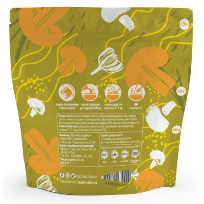 Пища быстрого приготовления Food Mission Уха грибная с белыми грибами 35 г (fm.30429) Винница - изображение 2
