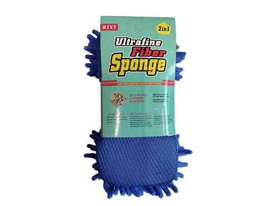 Губка для мийки авто Ultrafine Fiber Sponge 2в1 (18*12см) ТМ КИТАЙ Solmir Киев