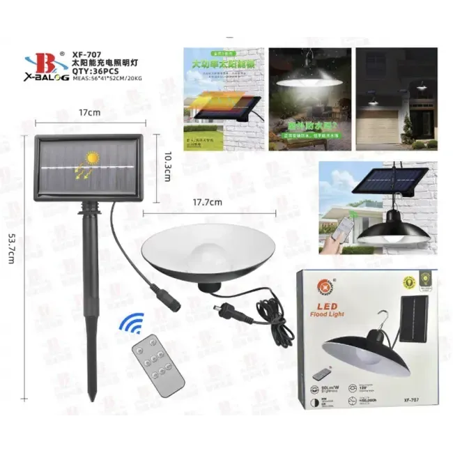 Світлодіодний Вуличний LED світильник Flood Light XF-707 на сонячній батареї, з датчиком руху та пул Київ - фото 2