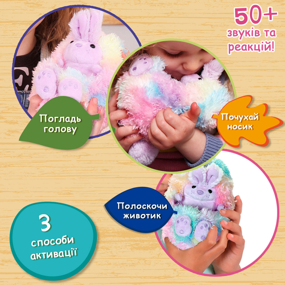 Інтерактивна іграшка Curlimals – Кролик Бо Дніпро - фото 3