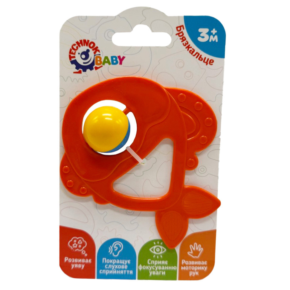 Дитяче брязкальце "Рибка" 9338TXK-3 червоний Вінниця - фото 1