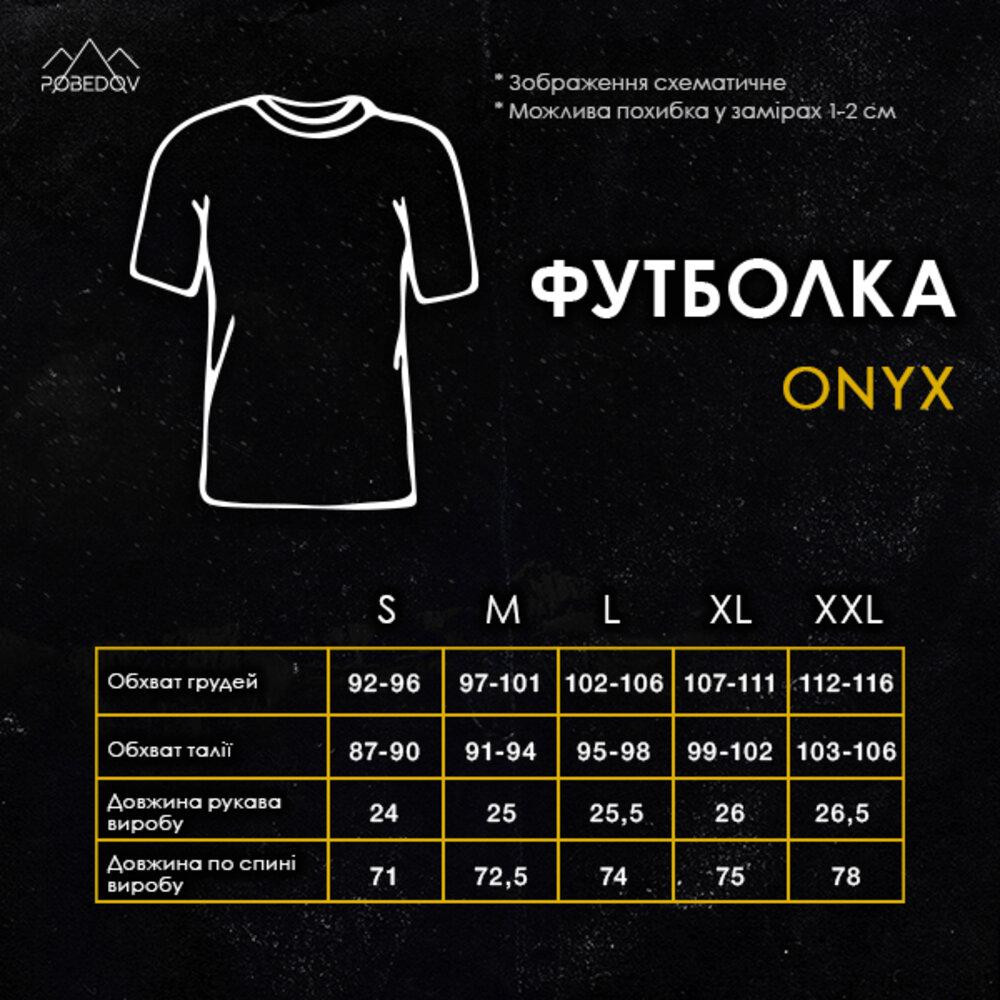 Однотонна біла футболка для чоловіків. Чоловіча біла футболка оверсайз Pobedov Onyx Київ - фото 2