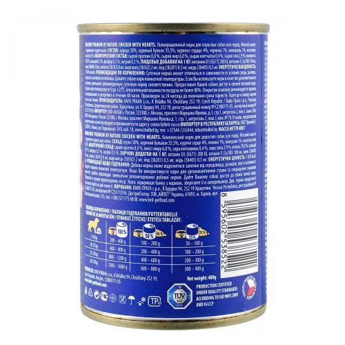 Вологий корм Brit Premium by Nature для собак, курка з курячим серцем, 400 г Київ - фото 3