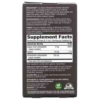 Витаминно-минеральный комплекс Nature's Way Хлорофилл в каплях, вкус мяты, Chlorofresh, Chlorophyll Drops, 59 мл (NWY-10008) Винница