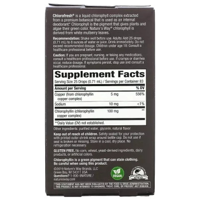 Витаминно-минеральный комплекс Nature's Way Хлорофилл в каплях, вкус мяты, Chlorofresh, Chlorophyll Drops, 59 мл (NWY-10008) Винница - изображение 3