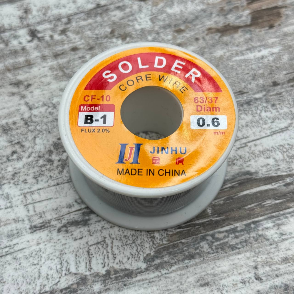 Припой ПОС-63 с флюсом, проволока 0.6 мм, катушка 100 г, JINHU для пайки Киев - изображение 2