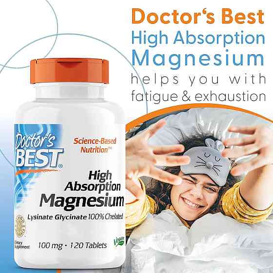 Магний хелат Doctor's Best High Absorption Magnesium, Lysinate Glycinate 100% Chelated, 100 mg, 120 Tablets Луцк