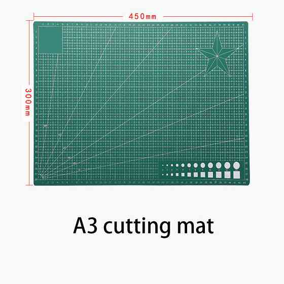Коврик двусторонний А2 3 мм с разметкой для резки и пэчворка, Cutting Mat самовосстанавливающийся Киев