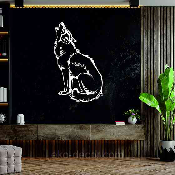 Декоративне настінне Панно «Вовк», Декор на стіну 90*55 см, Білий Київ