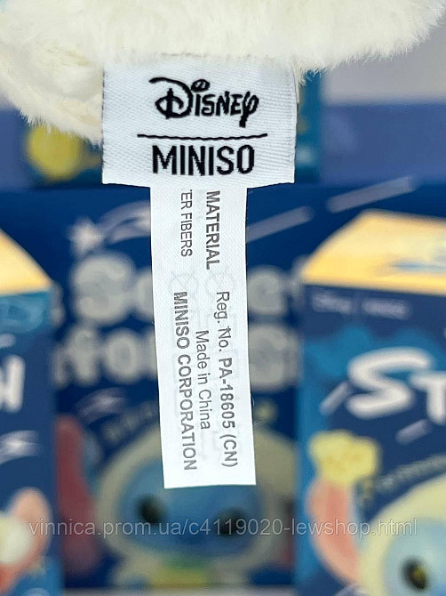 Игрушка сюрприз брелок Лабуба, СТІЧ, рандомная игрушка Черновцы - изображение 5