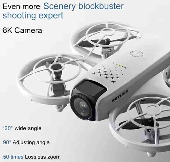 Новый!!! Рк Экран 4DRC V53 RC Drone профессиональный квадрокоптер. Харьков