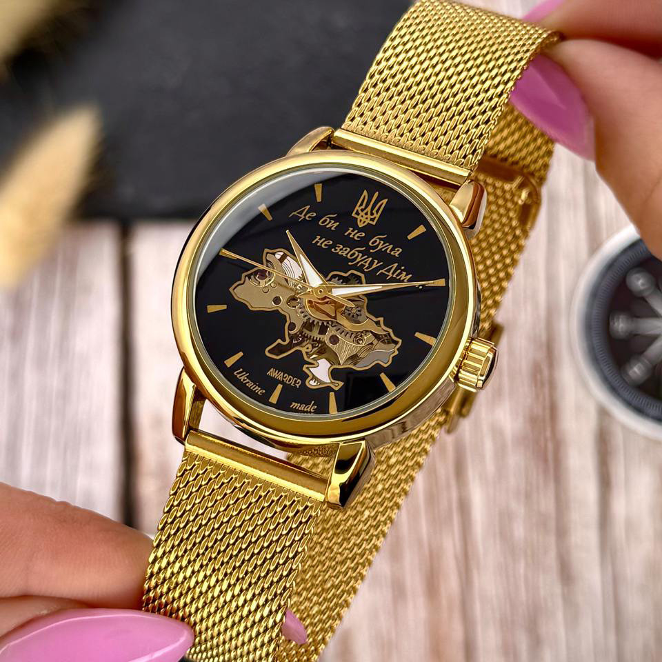 Awarder 028L Gold-Black Де би не була Киев - изображение 7