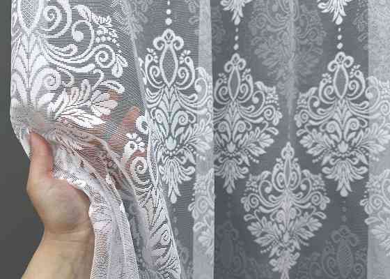 Тюль жаккард 