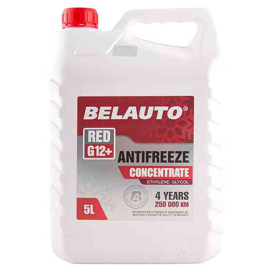 Антифриз BELAUTO RED G12+ (червоний, концентрат) 5л Киев