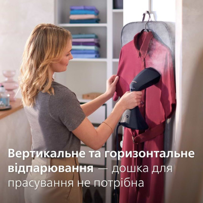 Отпариватель для одежды Philips GC810/20 Винница - изображение 5