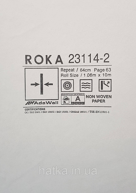 Обои виниловые на флизелине AdaWall Roka 1.06х10 под камень бут структурные коричневые серые серебро 23114-2 Киев - изображение 4