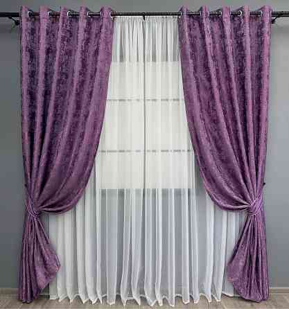 Комплект штор на люверсах VR-Textil Жаккард Sultan YL № 1547ш Фиолетовый 150х250 см 2 шт (37-0255) Киев