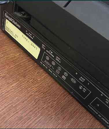 Акустична система Bang Olufsen BeoCenter 2100 Київ