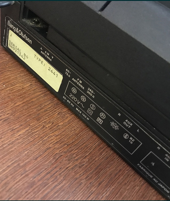 Акустична система Bang Olufsen BeoCenter 2100 Київ - фото 4