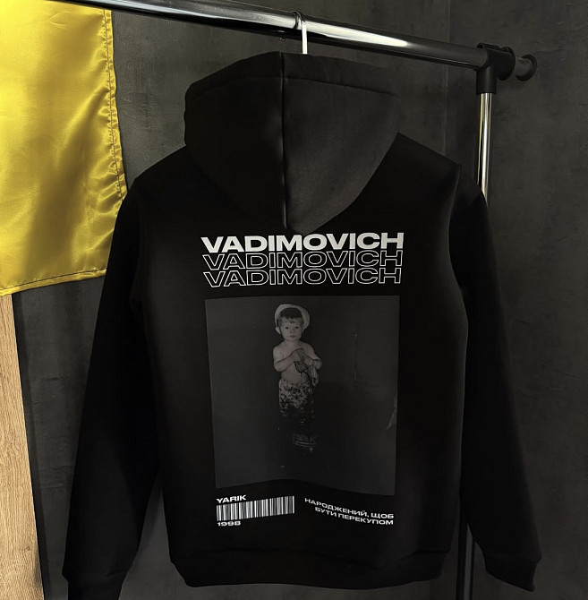 Толстовка с детским фото и индивидуальным отчеством на заказ Черновцы - изображение 1