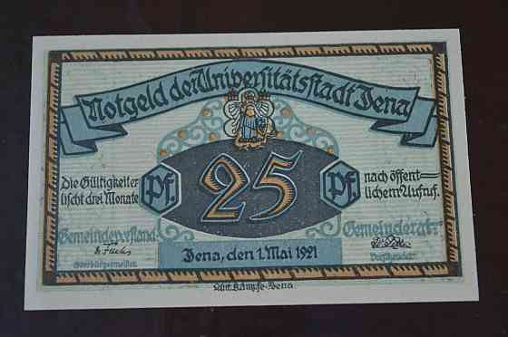 Німеччина. Нотгельд. 25Pf ( 7 ) Полтава