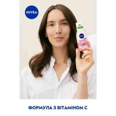 Средство для снятия макияжа Nivea Radiance Waterproof Eye MakeUp Remover 125 мл (4005900898388) Винница