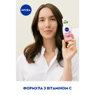 Засіб для зняття макіяжу Nivea Radiance Waterproof Eye MakeUp Remover 125 мл (4005900898388) Вінниця - фото 6