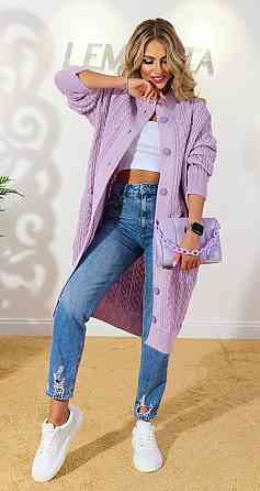 Кардиган мелкие косы (50-52) Киев