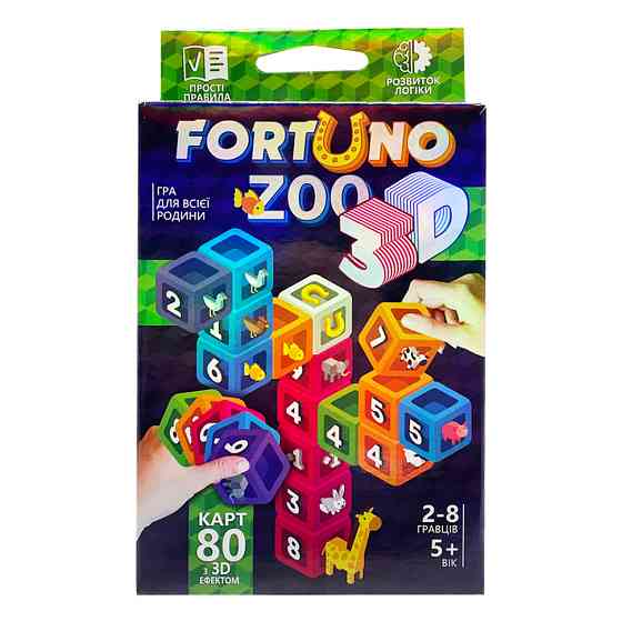 Настільна розважальна гра "Fortuno ZOO 3D" G-F3D-02-01U українською мовою Вінниця