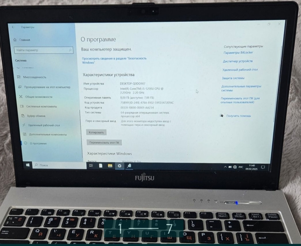 Ноутбук Fujitsu LifeBook S935. Харьков - изображение 7