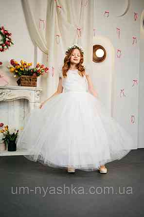 Пудровое нарядное платье 134-146 Кривой Рог