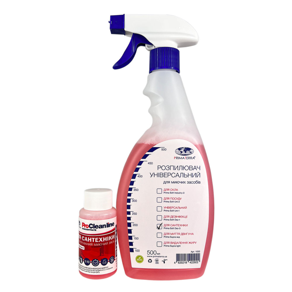 Концентрат для сантехники (50 мл) Павлоград - изображение 2