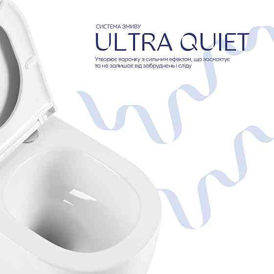 Унитаз подвесной Qtap Taurus безободковый с сиденьем Soft-close QTTAU26W45428 Киев