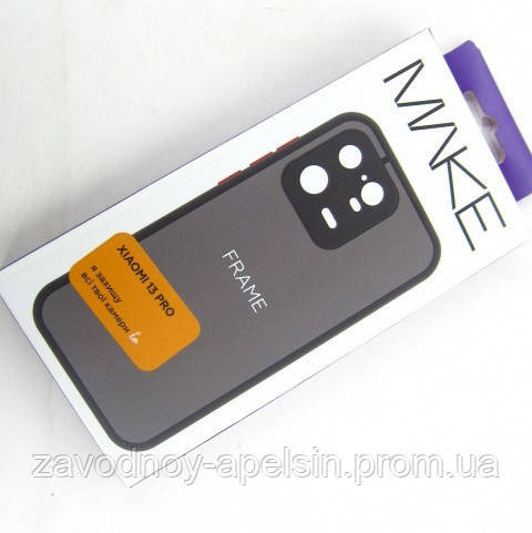 Xiaomi 13 Pro Чехол матовый Защита камеры Frame Case (TPU+PC) Одесса - изображение 3