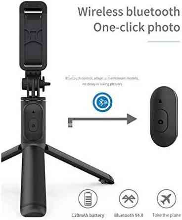 Универсальный монопод-штатив для селфи 4 в 1 Selfie Stick с Bluetooth-пультом, выдвижная селфи-палка 101 см из нержавеющей стали, Киев