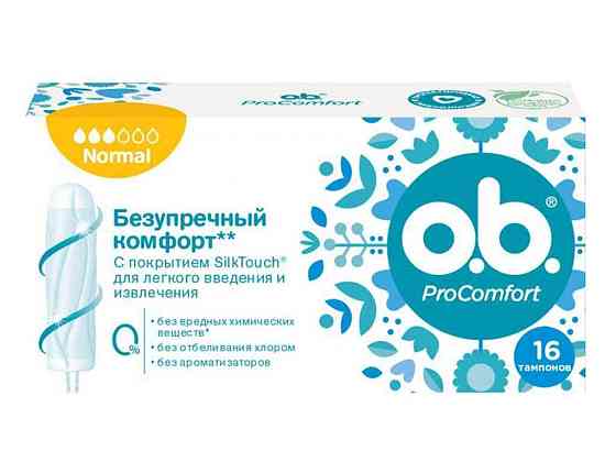 Тампони Procomfort Normal 16шт ТМ O.b. Solmir Київ