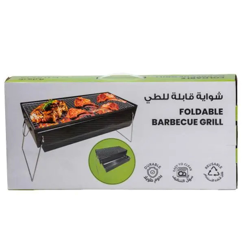 TS Kitchen Мангал портативний складаний 51.5×23×25 см з решіткою HP461GR Коломыя - изображение 3