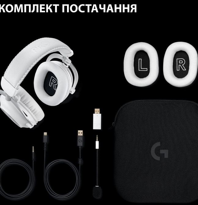 Наушники: (NEW) Logitech G Pro X2 , LIGHTSPEED . Гарантія! Київ - фото 3