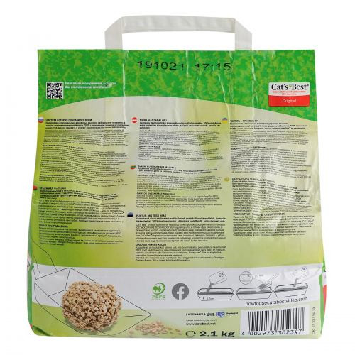 Наповнювач Cat’s Best для котячого туалету Original срібний 5 л / 2,1 кг Київ - фото 4