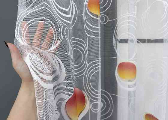 Тюль жакард VR-Textil № 1883т Арка на кухню колір білий 300х150 см (53-0083) Київ