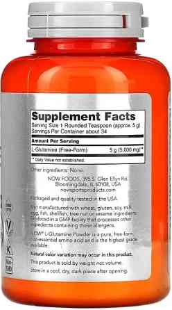Л-глютамін Now Foods L-Glutamine Powder 170g Київ